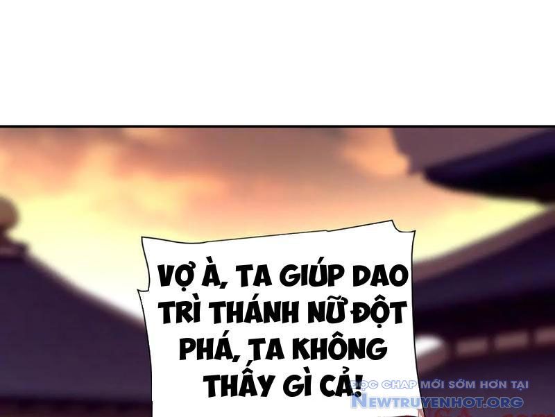 Bắt Đầu Chấn Kinh Nữ Đế Lão Bà, Ta Vô Địch! Chap 80 - Next Chap 81