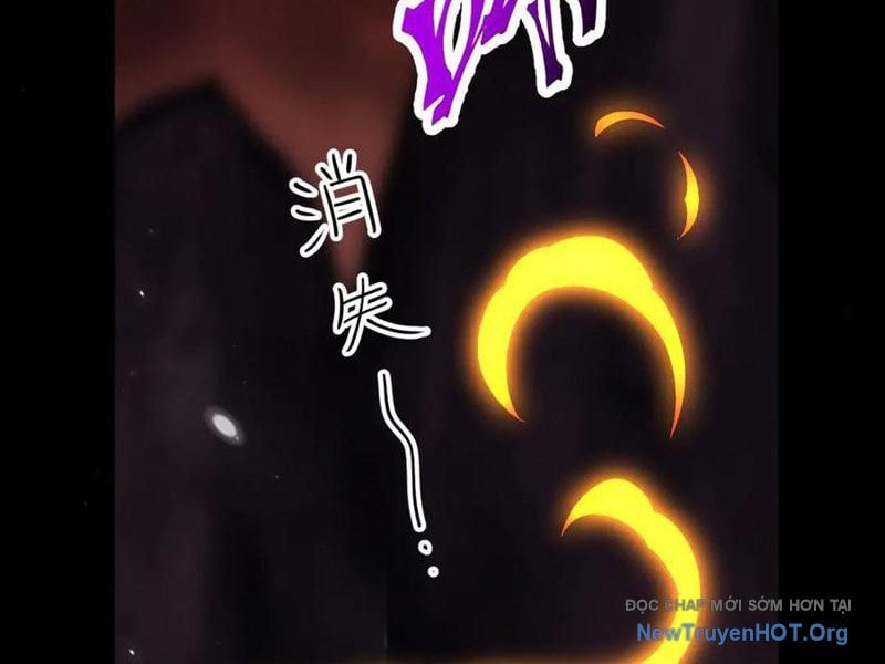 Bắt Đầu Chấn Kinh Nữ Đế Lão Bà, Ta Vô Địch! Chap 85 - Next Chap 86