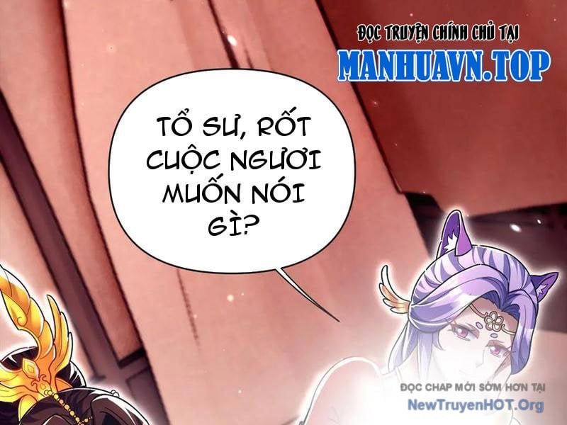 Bắt Đầu Chấn Kinh Nữ Đế Lão Bà, Ta Vô Địch! Chap 86 - Next Chap 87