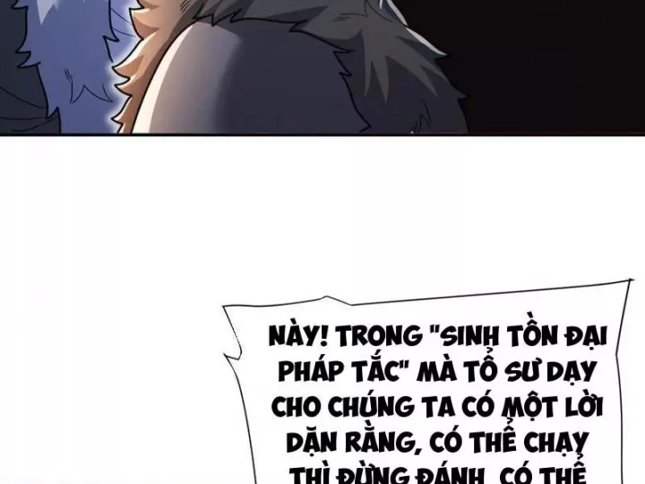 Bắt Đầu Chấn Kinh Nữ Đế Lão Bà, Ta Vô Địch! Chap 94.5 - Next Chap 95.5