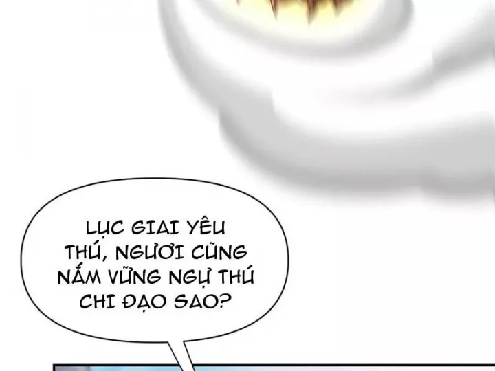 Bắt Đầu Chấn Kinh Nữ Đế Lão Bà, Ta Vô Địch! Chap 94.5 - Next Chap 95.5