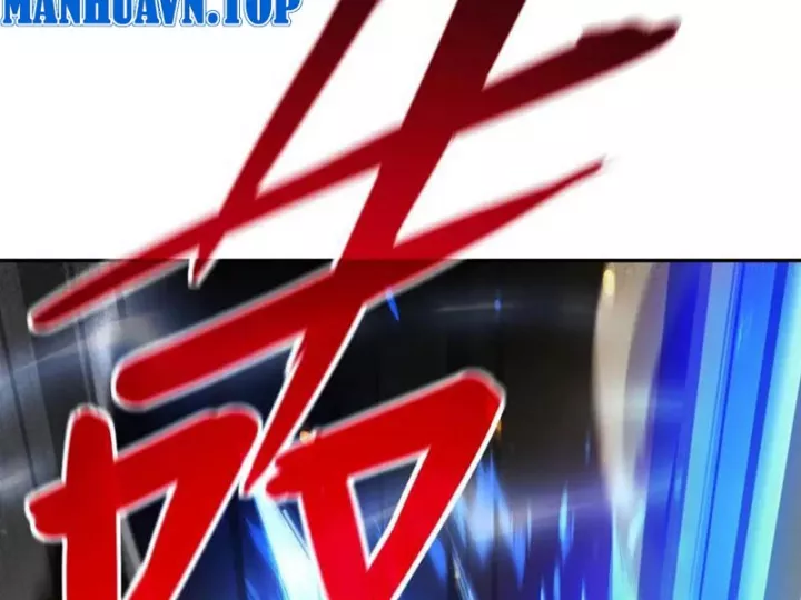 Bắt Đầu Chấn Kinh Nữ Đế Lão Bà, Ta Vô Địch! Chap 94.5 - Next Chap 95.5