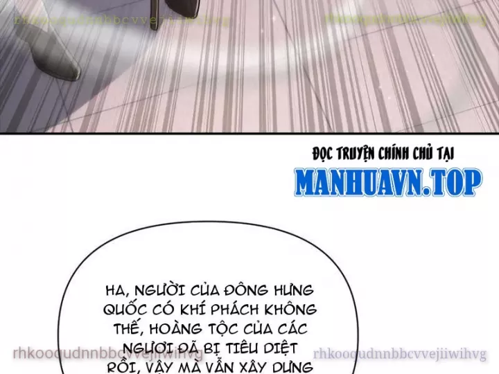Bắt Đầu Chấn Kinh Nữ Đế Lão Bà, Ta Vô Địch! Chap 94.5 - Next Chap 95.5