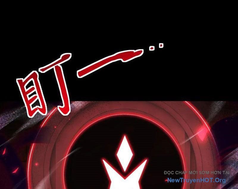 Bắt Đầu Chấn Kinh Nữ Đế Lão Bà, Ta Vô Địch! Chap 94 - Next Chap 95