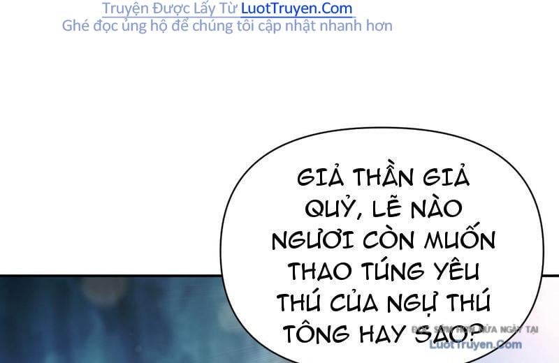 Bắt Đầu Chấn Kinh Nữ Đế Lão Bà, Ta Vô Địch! Chap 96 - Next Chap 97