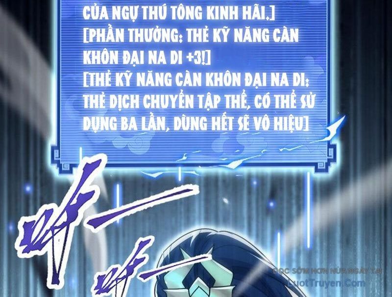 Bắt Đầu Chấn Kinh Nữ Đế Lão Bà, Ta Vô Địch! Chap 98 - Next Chap 99