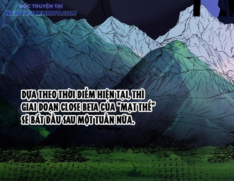 Bắt Đầu Chuyển Chức Tài Thần, Ta Chuyển Hóa Triệu Vạn Thần Sủng Chap 1 - Next Chap 2