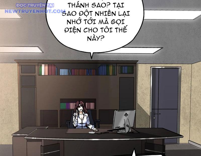 Bắt Đầu Chuyển Chức Tài Thần, Ta Chuyển Hóa Triệu Vạn Thần Sủng Chap 1 - Next Chap 2