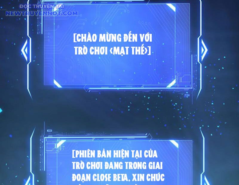 Bắt Đầu Chuyển Chức Tài Thần, Ta Chuyển Hóa Triệu Vạn Thần Sủng Chap 1 - Next Chap 2