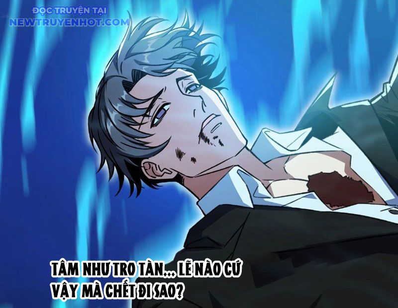 Bắt Đầu Chuyển Chức Tài Thần, Ta Chuyển Hóa Triệu Vạn Thần Sủng Chap 1 - Next Chap 2