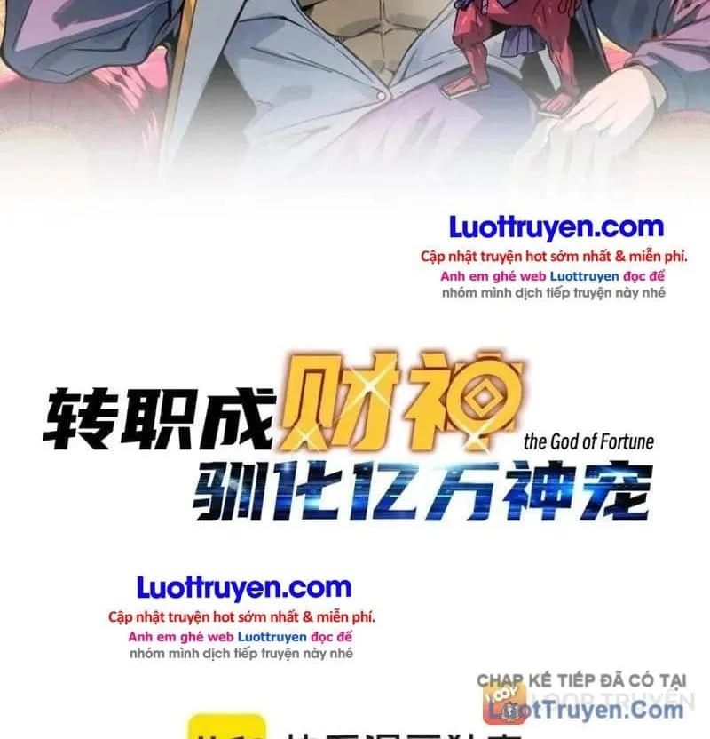 Bắt đầu chuyển chức tài thần, ta chuyển hóa triệu vạn thần sủng Chap 107 - Next Chap 108