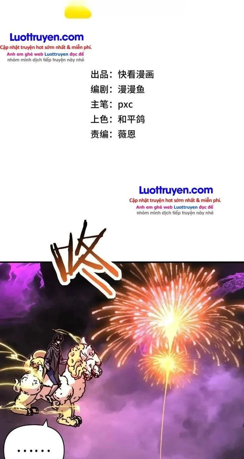 Bắt đầu chuyển chức tài thần, ta chuyển hóa triệu vạn thần sủng Chap 107 - Next Chap 108