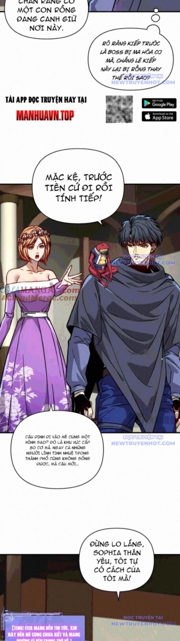 Bắt Đầu Chuyển Chức Tài Thần, Ta Chuyển Hóa Triệu Vạn Thần Sủng Chap 11 - Next Chap 12