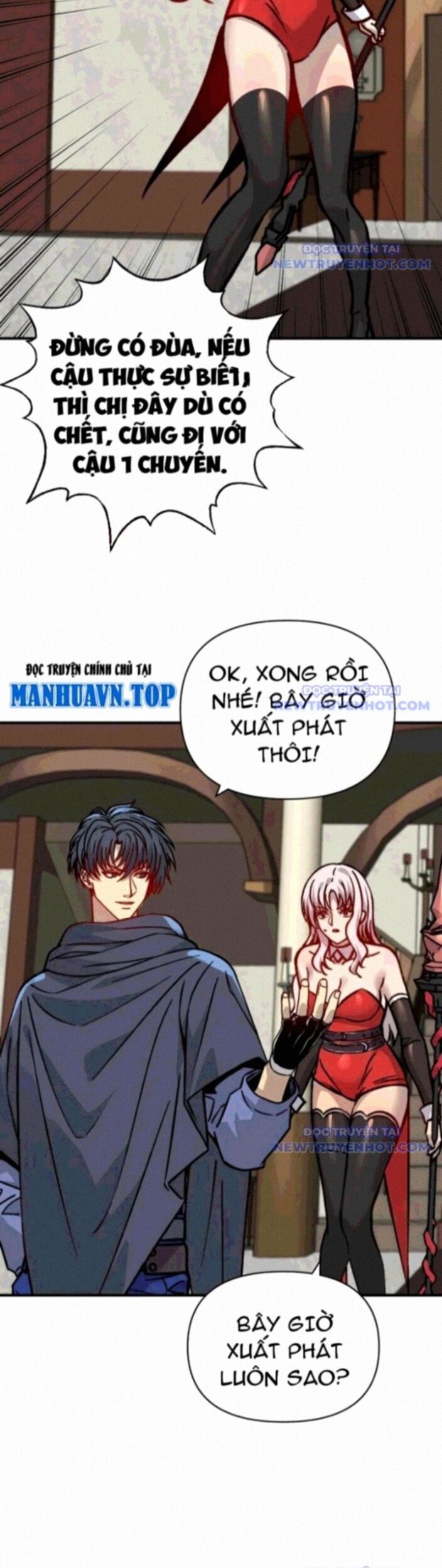 Bắt Đầu Chuyển Chức Tài Thần, Ta Chuyển Hóa Triệu Vạn Thần Sủng Chap 11 - Next Chap 12