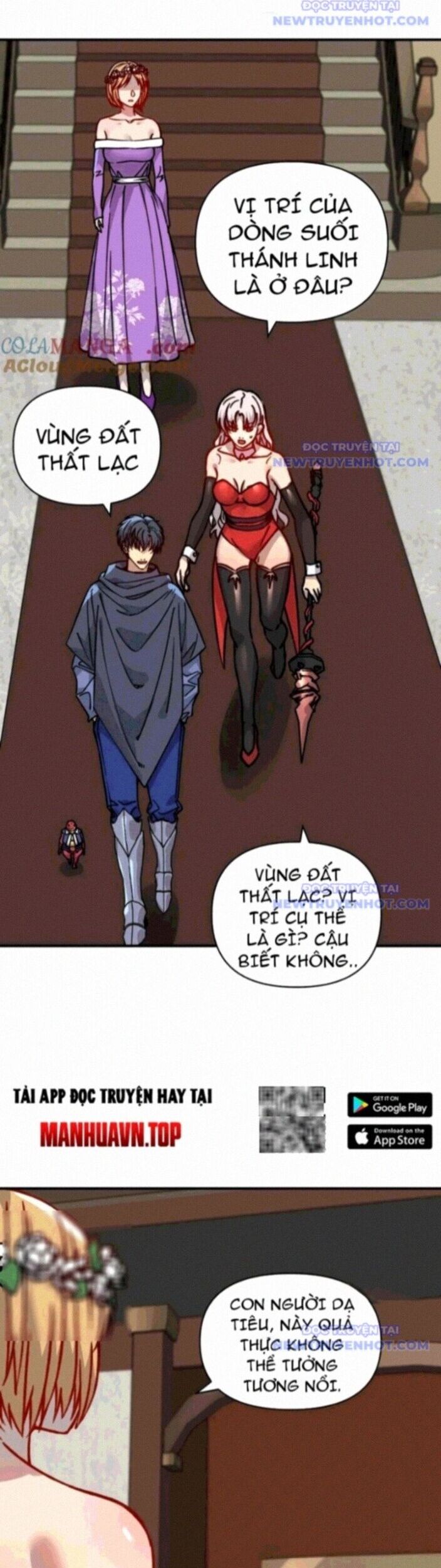 Bắt Đầu Chuyển Chức Tài Thần, Ta Chuyển Hóa Triệu Vạn Thần Sủng Chap 11 - Next Chap 12