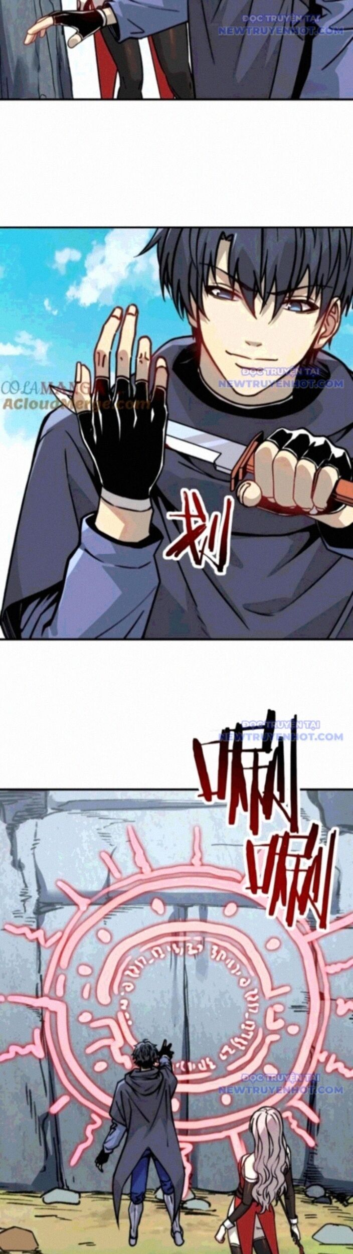 Bắt Đầu Chuyển Chức Tài Thần, Ta Chuyển Hóa Triệu Vạn Thần Sủng Chap 11 - Next Chap 12