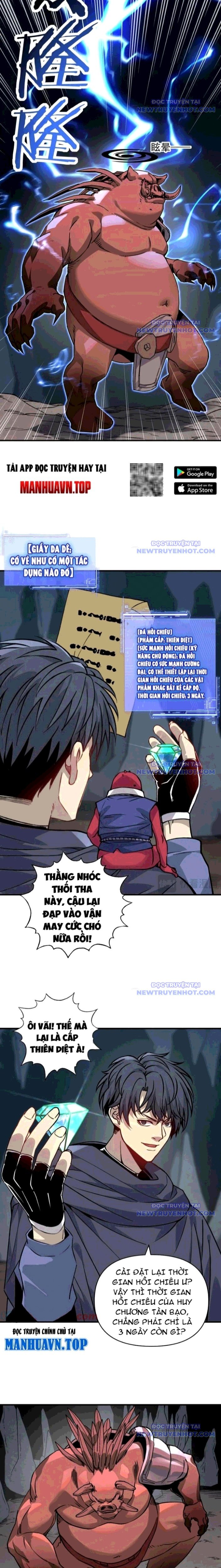 Bắt Đầu Chuyển Chức Tài Thần, Ta Chuyển Hóa Triệu Vạn Thần Sủng Chap 12 - Next Chap 13