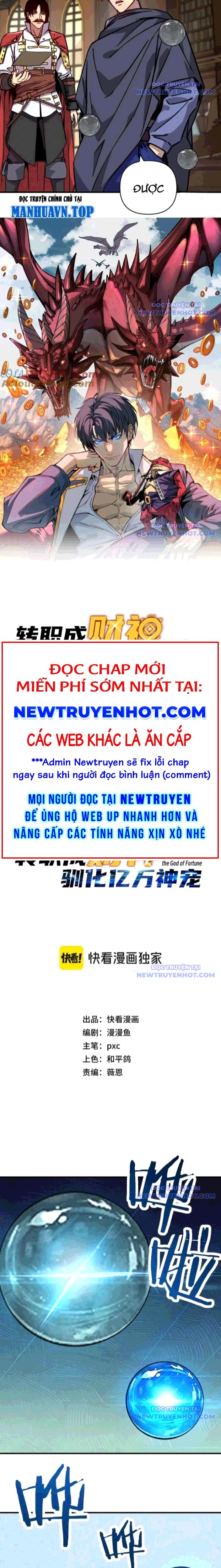 Bắt Đầu Chuyển Chức Tài Thần, Ta Chuyển Hóa Triệu Vạn Thần Sủng Chap 14 - Next Chap 15