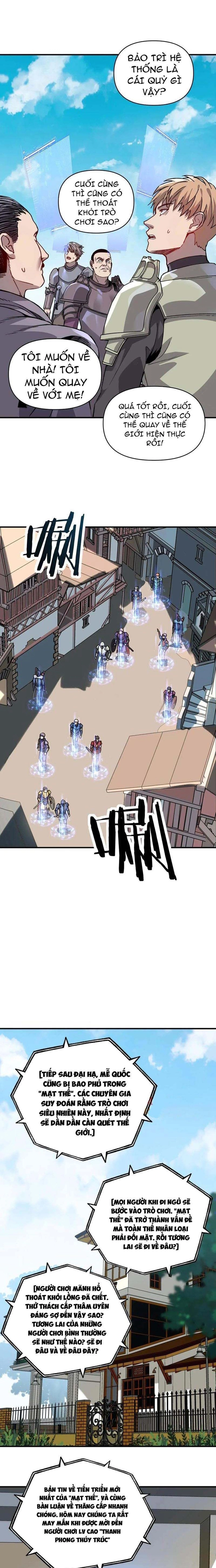 Bắt Đầu Chuyển Chức Tài Thần, Ta Chuyển Hóa Triệu Vạn Thần Sủng Chap 15 - Next Chap 16