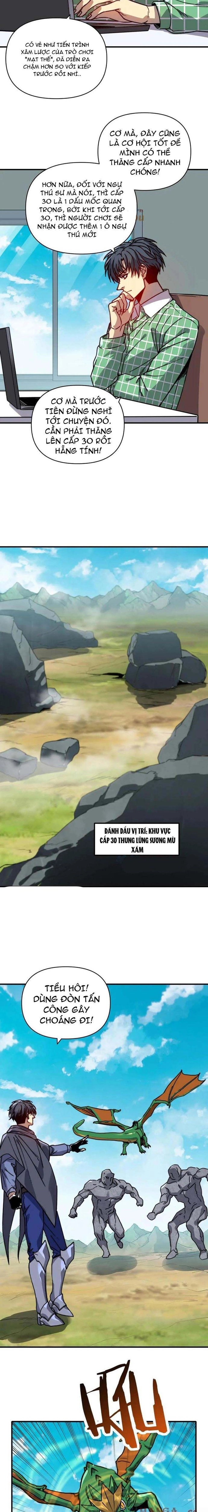 Bắt Đầu Chuyển Chức Tài Thần, Ta Chuyển Hóa Triệu Vạn Thần Sủng Chap 15 - Next Chap 16