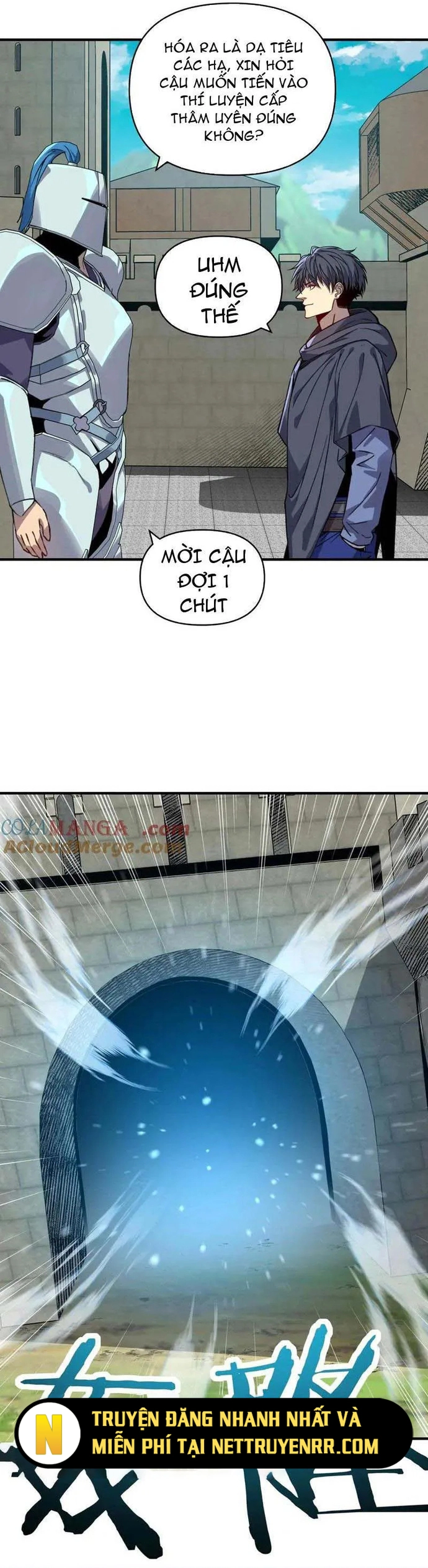 Bắt Đầu Chuyển Chức Tài Thần, Ta Chuyển Hóa Triệu Vạn Thần Sủng Chap 16 - Next Chap 17