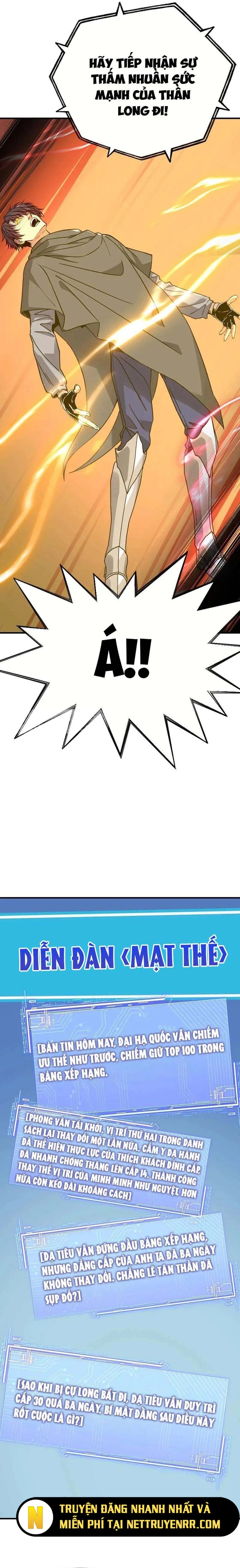 Bắt Đầu Chuyển Chức Tài Thần, Ta Chuyển Hóa Triệu Vạn Thần Sủng Chap 16 - Next Chap 17