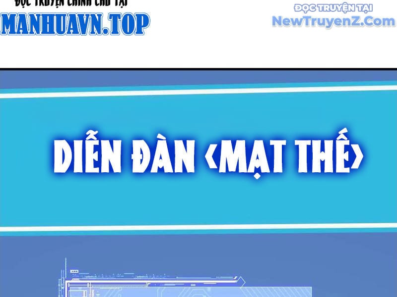 Bắt Đầu Chuyển Chức Tài Thần, Ta Chuyển Hóa Triệu Vạn Thần Sủng Chap 18 - Next Chap 19