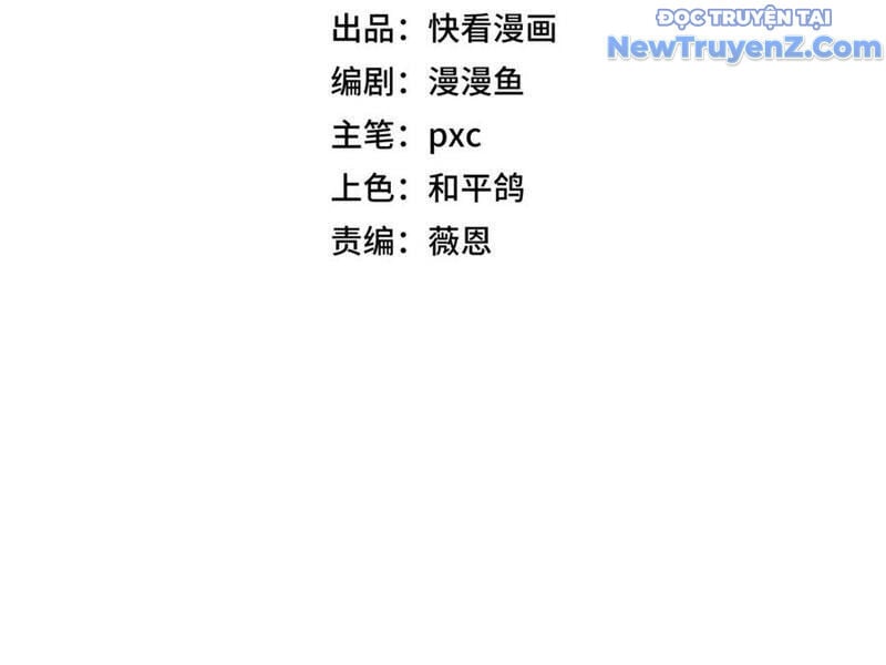 Bắt Đầu Chuyển Chức Tài Thần, Ta Chuyển Hóa Triệu Vạn Thần Sủng Chap 18 - Next Chap 19