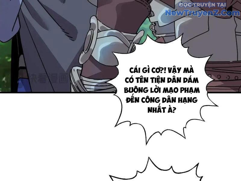 Bắt Đầu Chuyển Chức Tài Thần, Ta Chuyển Hóa Triệu Vạn Thần Sủng Chap 18 - Next Chap 19