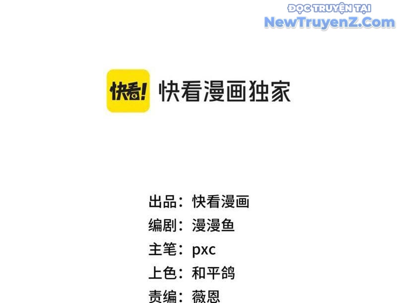 Bắt Đầu Chuyển Chức Tài Thần, Ta Chuyển Hóa Triệu Vạn Thần Sủng Chap 19 - Next Chap 20