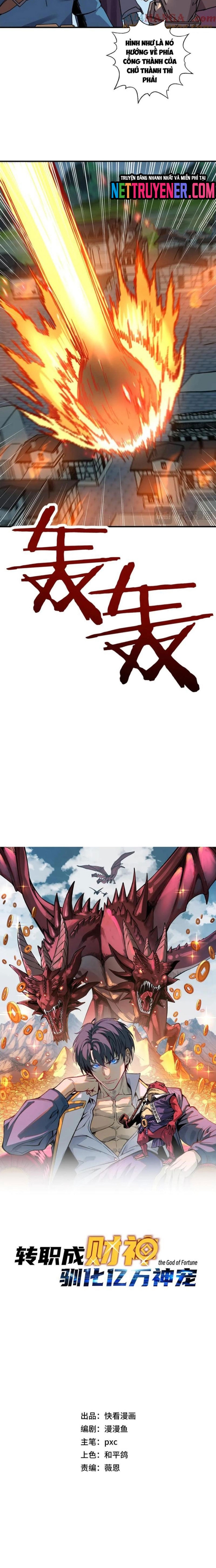 Bắt Đầu Chuyển Chức Tài Thần, Ta Chuyển Hóa Triệu Vạn Thần Sủng Chap 22 - Next Chap 23