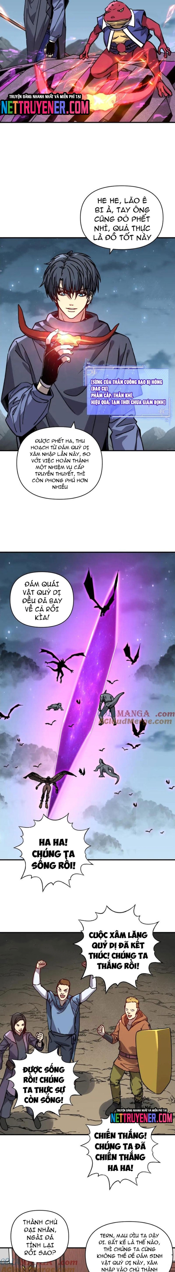 Bắt Đầu Chuyển Chức Tài Thần, Ta Chuyển Hóa Triệu Vạn Thần Sủng Chap 22 - Next Chap 23