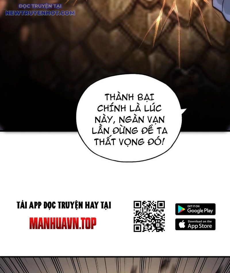 Bắt Đầu Chuyển Chức Tài Thần, Ta Chuyển Hóa Triệu Vạn Thần Sủng Chap 3 - Next Chap 4
