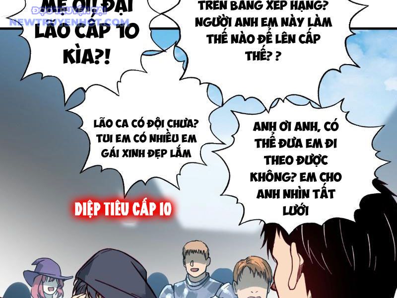 Bắt Đầu Chuyển Chức Tài Thần, Ta Chuyển Hóa Triệu Vạn Thần Sủng Chap 4 - Next Chap 5