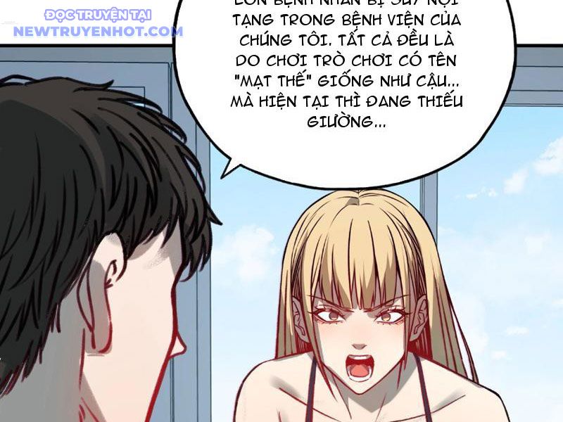 Bắt Đầu Chuyển Chức Tài Thần, Ta Chuyển Hóa Triệu Vạn Thần Sủng Chap 4 - Next Chap 5