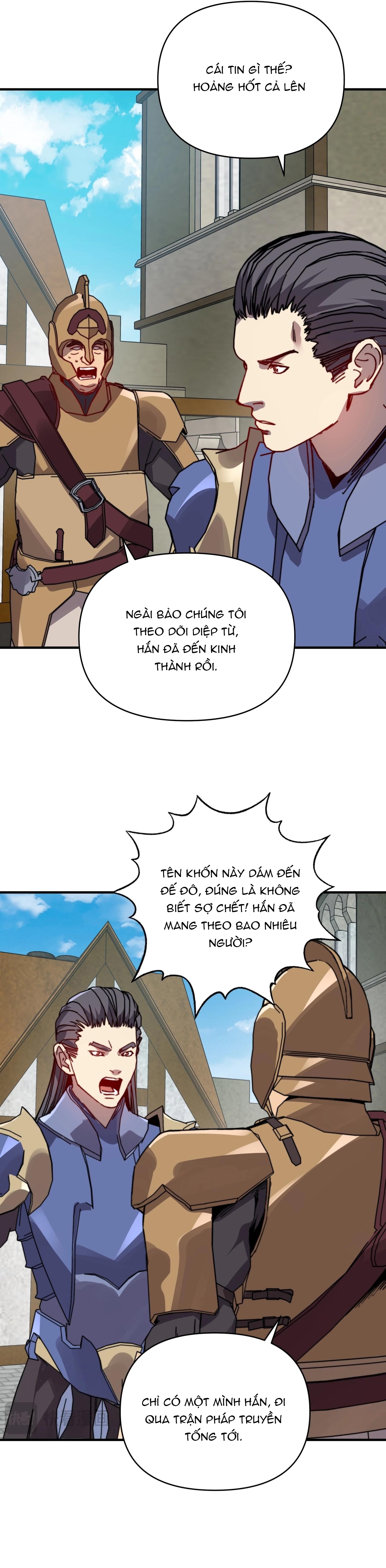 Bắt Đầu Chuyển Chức Tài Thần, Ta Chuyển Hóa Triệu Vạn Thần Sủng Chap 45 - Next Chap 46