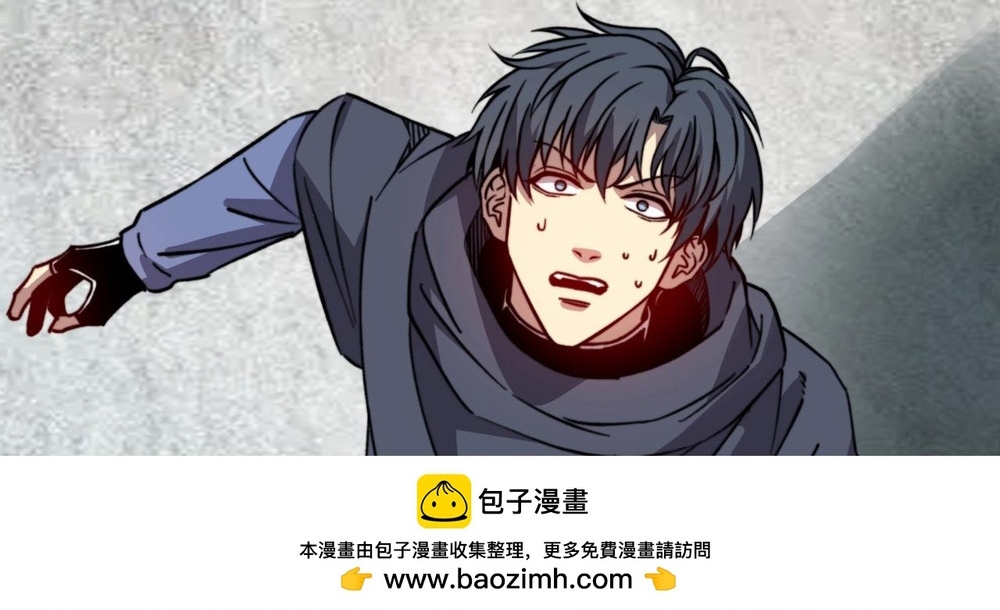 Bắt Đầu Chuyển Chức Tài Thần, Ta Chuyển Hóa Triệu Vạn Thần Sủng Chap 48 - Next Chap 49