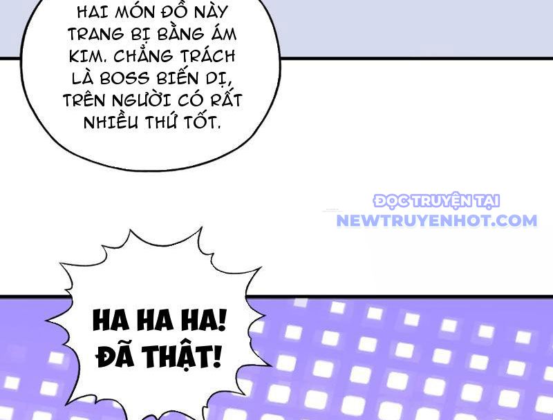 Bắt Đầu Chuyển Chức Tài Thần, Ta Chuyển Hóa Triệu Vạn Thần Sủng Chap 5 - Next Chap 6