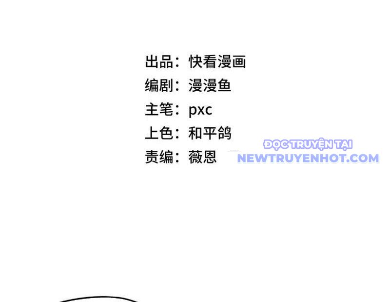 Bắt Đầu Chuyển Chức Tài Thần, Ta Chuyển Hóa Triệu Vạn Thần Sủng Chap 6 - Next Chap 7