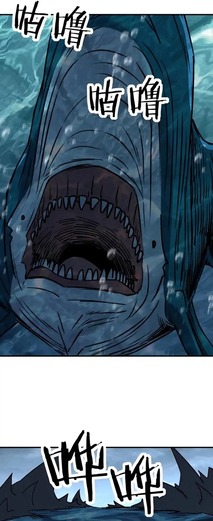 Bắt đầu chuyển chức tài thần, ta chuyển hóa triệu vạn thần sủng Chap 62 - Next Chap 63