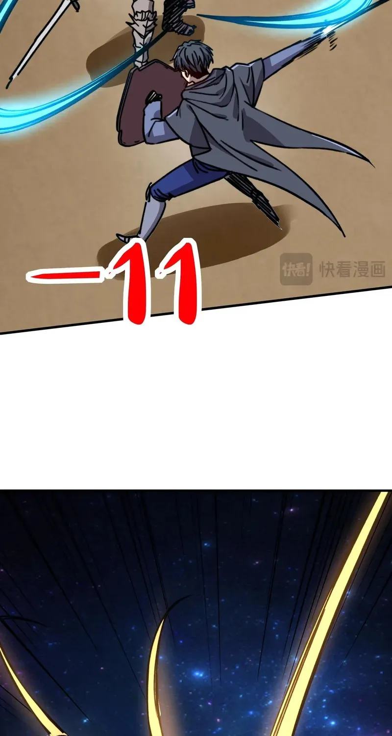 Bắt Đầu Chuyển Chức Tài Thần, Ta Chuyển Hóa Triệu Vạn Thần Sủng Chap 71 - Next Chap 72