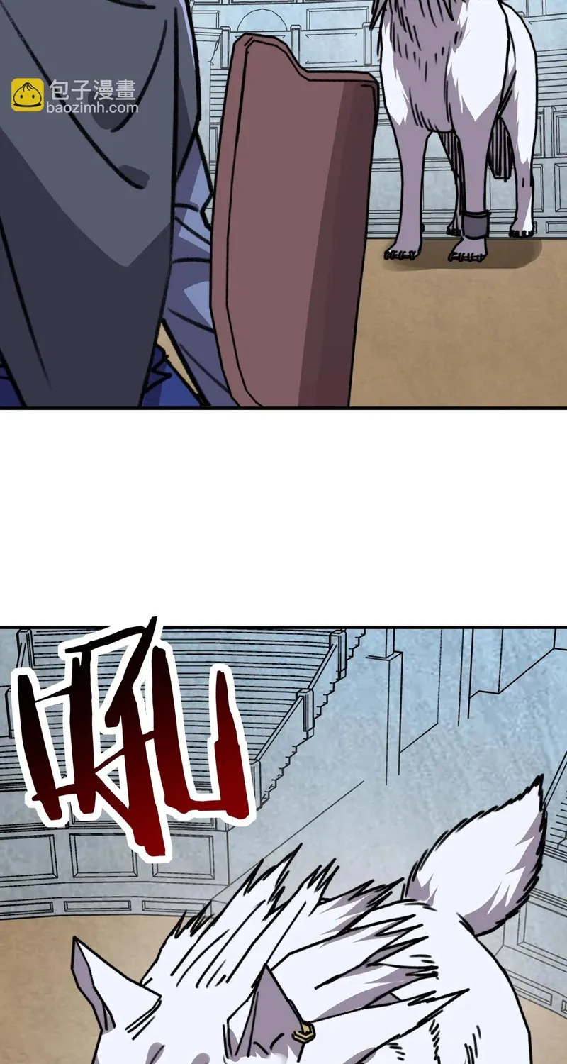 Bắt Đầu Chuyển Chức Tài Thần, Ta Chuyển Hóa Triệu Vạn Thần Sủng Chap 71 - Next Chap 72