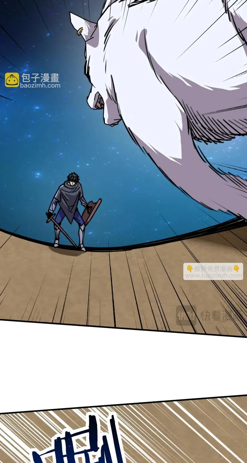 Bắt Đầu Chuyển Chức Tài Thần, Ta Chuyển Hóa Triệu Vạn Thần Sủng Chap 71 - Next Chap 72