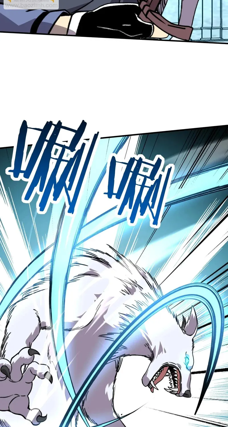 Bắt Đầu Chuyển Chức Tài Thần, Ta Chuyển Hóa Triệu Vạn Thần Sủng Chap 71 - Next Chap 72