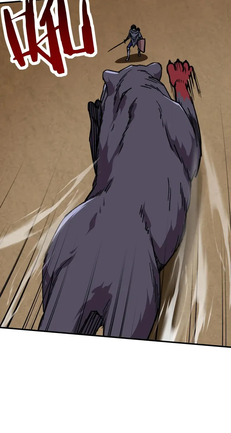 Bắt Đầu Chuyển Chức Tài Thần, Ta Chuyển Hóa Triệu Vạn Thần Sủng Chap 71 - Next Chap 72