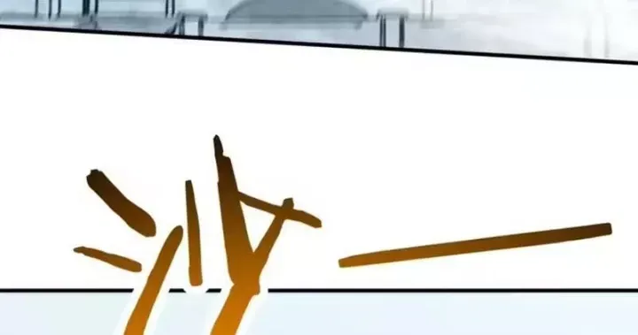 Bắt đầu chuyển chức tài thần, ta chuyển hóa triệu vạn thần sủng Chap 72 - Next Chap 73