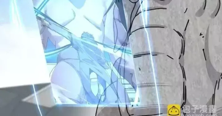 Bắt đầu chuyển chức tài thần, ta chuyển hóa triệu vạn thần sủng Chap 72 - Next Chap 73