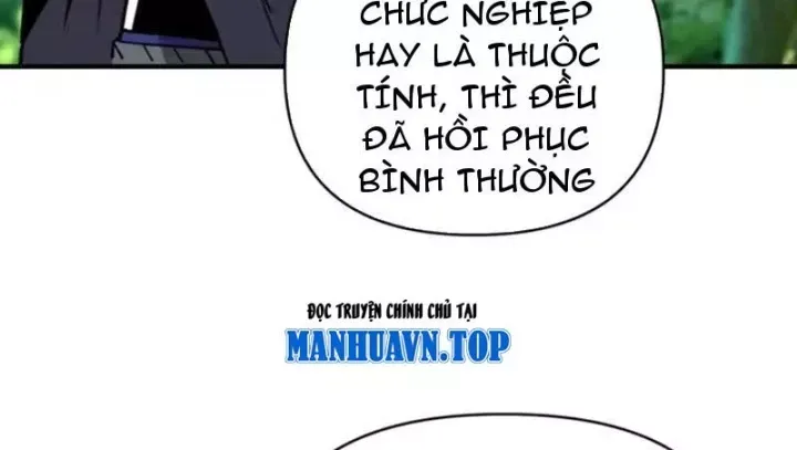 Bắt đầu chuyển chức tài thần, ta chuyển hóa triệu vạn thần sủng Chap 72 - Next Chap 73