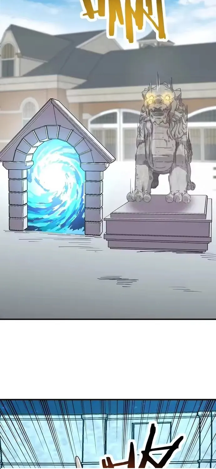 Bắt đầu chuyển chức tài thần, ta chuyển hóa triệu vạn thần sủng Chap 72 - Next Chap 73