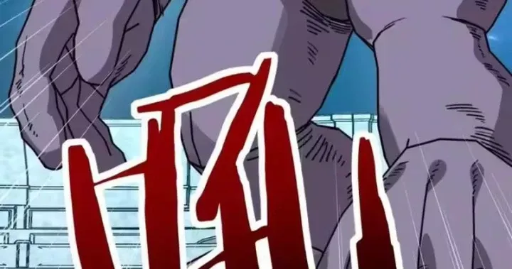 Bắt đầu chuyển chức tài thần, ta chuyển hóa triệu vạn thần sủng Chap 72 - Next Chap 73